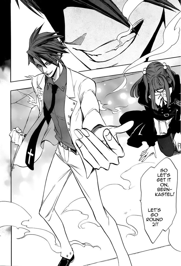Umineko no Naku Koro ni Chiru Episode 8: Twilight of the Golden Witch Chapter 33 page 23 - Chapter 33 : Resurrection