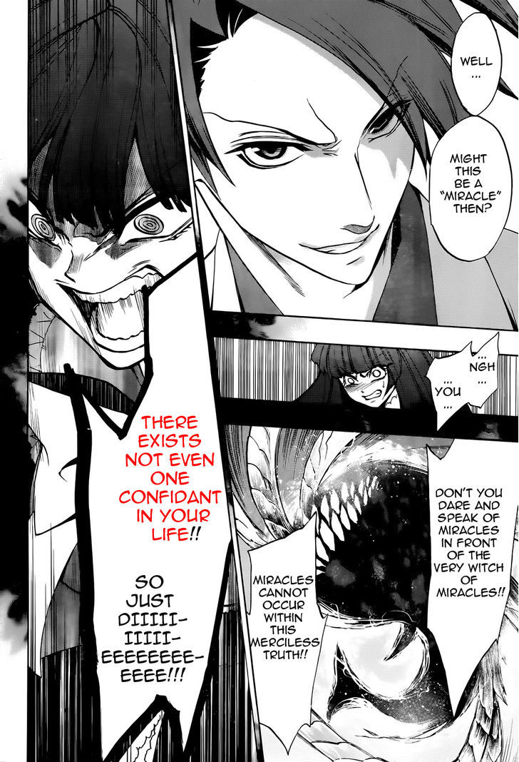 Umineko no Naku Koro ni Chiru Episode 8: Twilight of the Golden Witch Chapter 33 page 25 - Chapter 33 : Resurrection