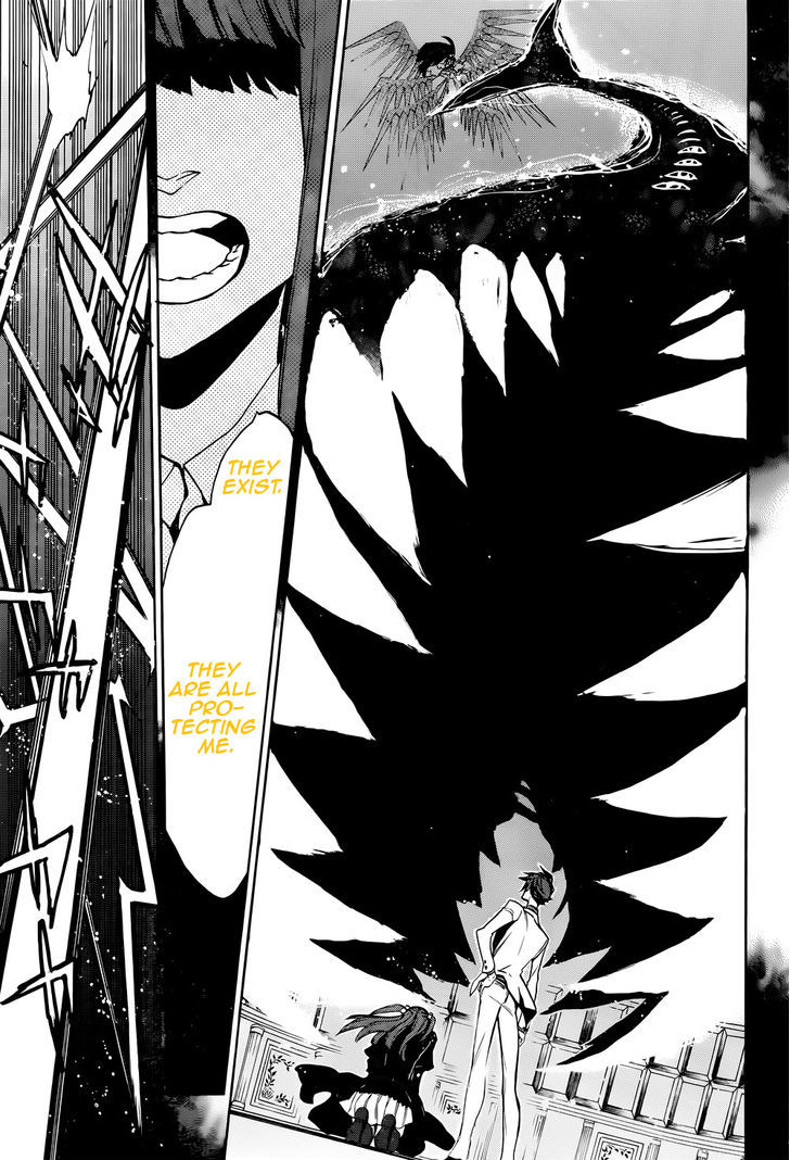 Umineko no Naku Koro ni Chiru Episode 8: Twilight of the Golden Witch Chapter 33 page 26 - Chapter 33 : Resurrection