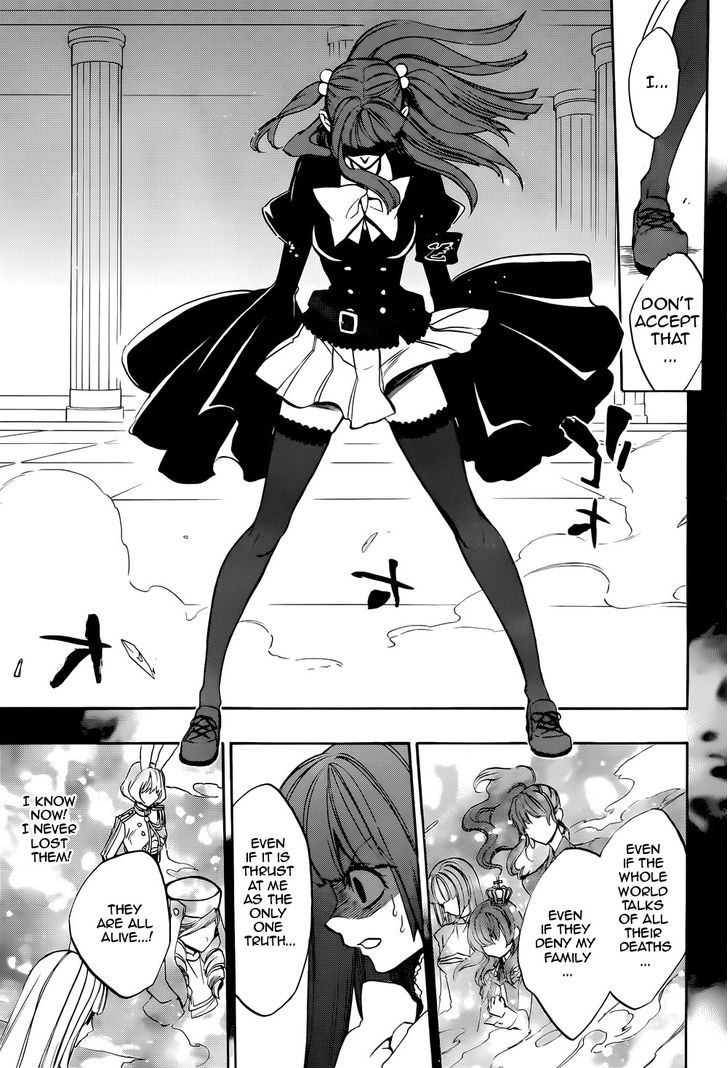 Umineko no Naku Koro ni Chiru Episode 8: Twilight of the Golden Witch Chapter 33 page 29 - Chapter 33 : Resurrection