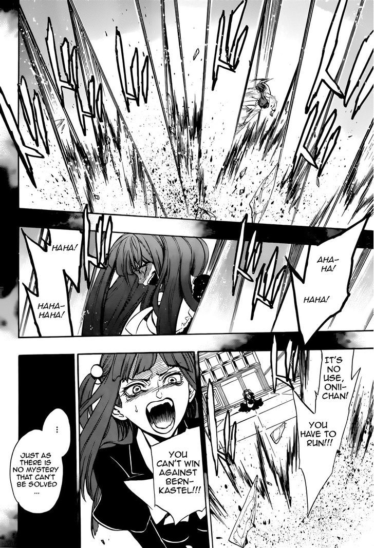 Umineko no Naku Koro ni Chiru Episode 8: Twilight of the Golden Witch Chapter 33 page 3 - Chapter 33 : Resurrection