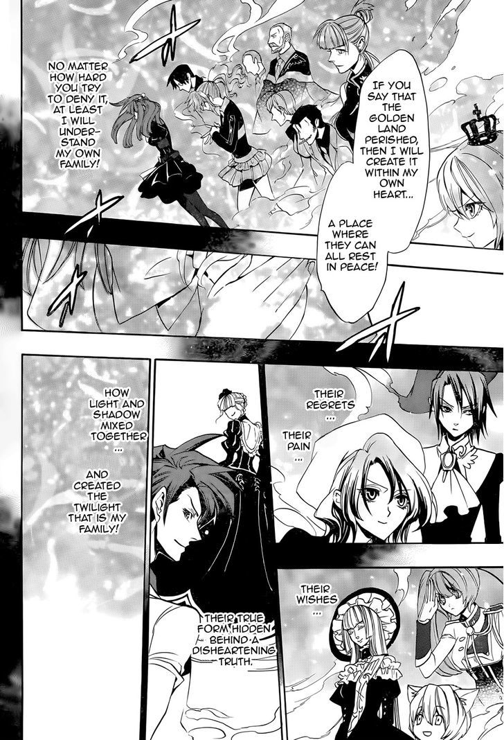 Umineko no Naku Koro ni Chiru Episode 8: Twilight of the Golden Witch Chapter 33 page 30 - Chapter 33 : Resurrection
