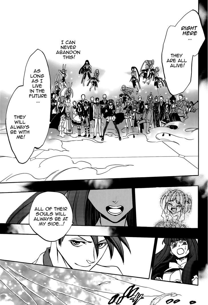 Umineko no Naku Koro ni Chiru Episode 8: Twilight of the Golden Witch Chapter 33 page 31 - Chapter 33 : Resurrection
