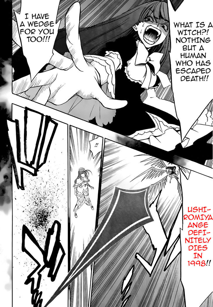 Umineko no Naku Koro ni Chiru Episode 8: Twilight of the Golden Witch Chapter 33 page 34 - Chapter 33 : Resurrection
