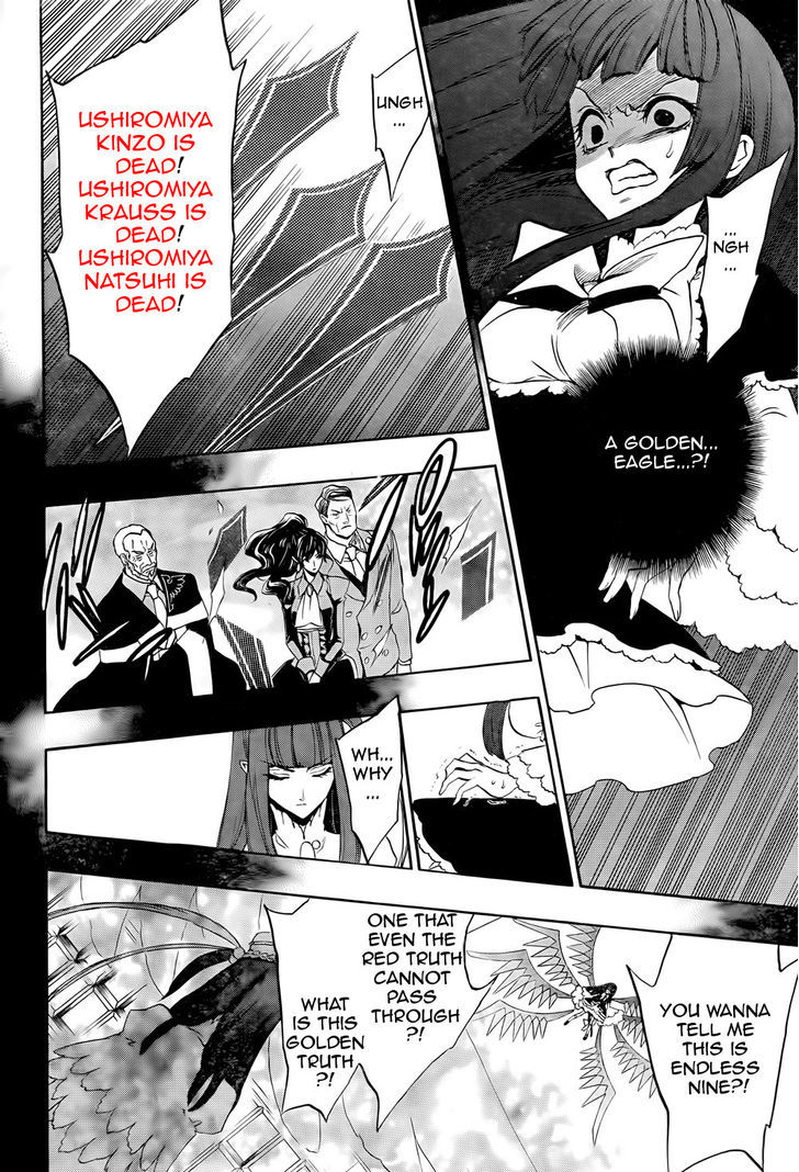 Umineko no Naku Koro ni Chiru Episode 8: Twilight of the Golden Witch Chapter 33 page 37 - Chapter 33 : Resurrection