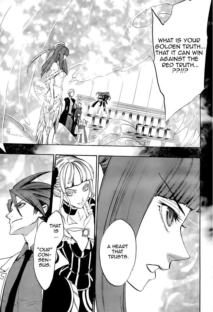 Umineko no Naku Koro ni Chiru Episode 8: Twilight of the Golden Witch Chapter 33 page 38 - Chapter 33 : Resurrection