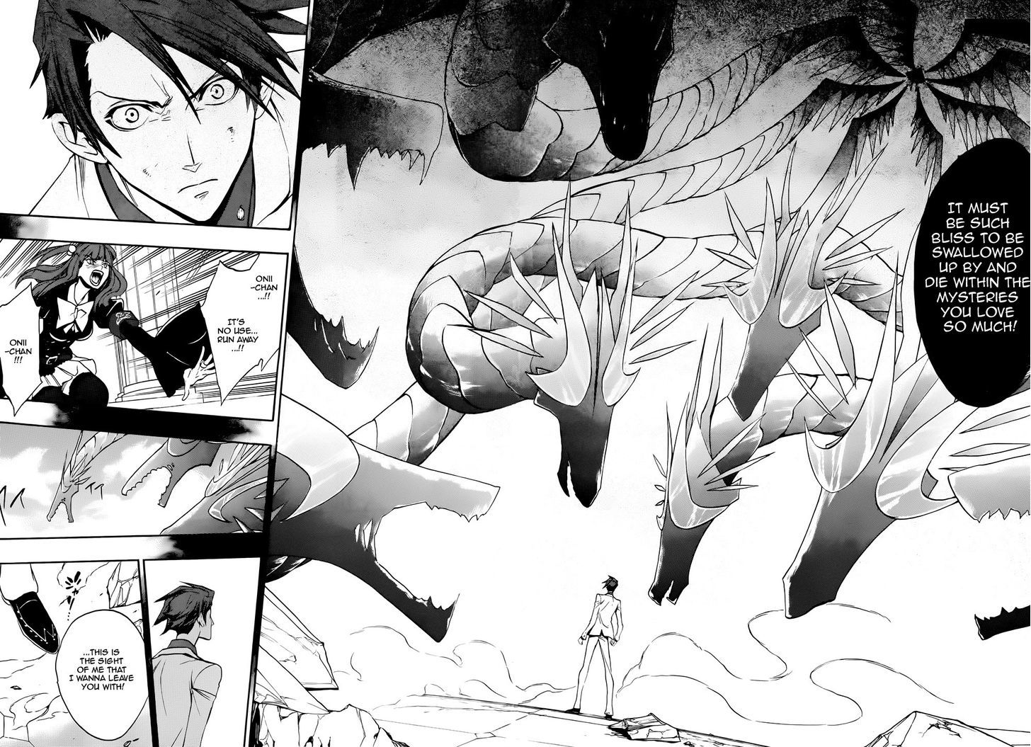 Umineko no Naku Koro ni Chiru Episode 8: Twilight of the Golden Witch Chapter 33 page 7 - Chapter 33 : Resurrection
