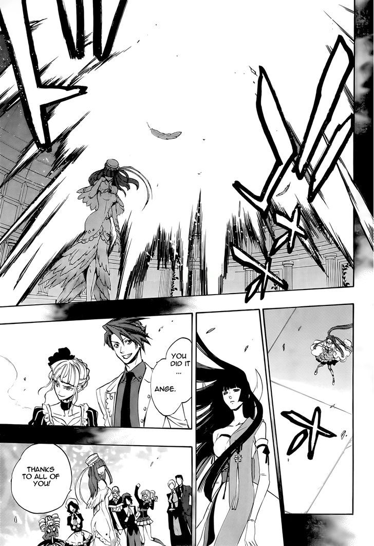 Umineko no Naku Koro ni Chiru Episode 8: Twilight of the Golden Witch Chapter 34 page 1 - Chapter 34 : Ange's Choice