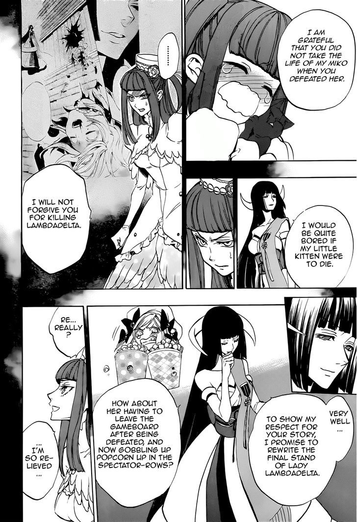 Umineko no Naku Koro ni Chiru Episode 8: Twilight of the Golden Witch Chapter 34 page 10 - Chapter 34 : Ange's Choice