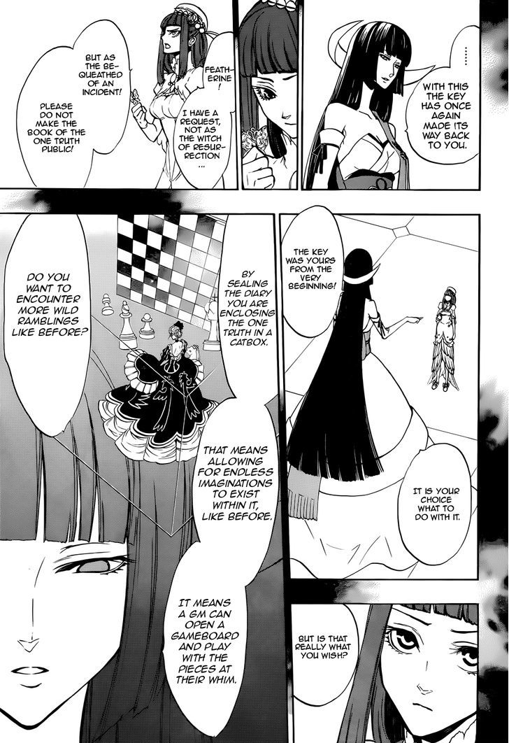 Umineko no Naku Koro ni Chiru Episode 8: Twilight of the Golden Witch Chapter 34 page 11 - Chapter 34 : Ange's Choice
