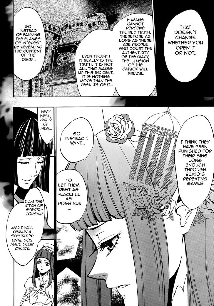 Umineko no Naku Koro ni Chiru Episode 8: Twilight of the Golden Witch Chapter 34 page 12 - Chapter 34 : Ange's Choice