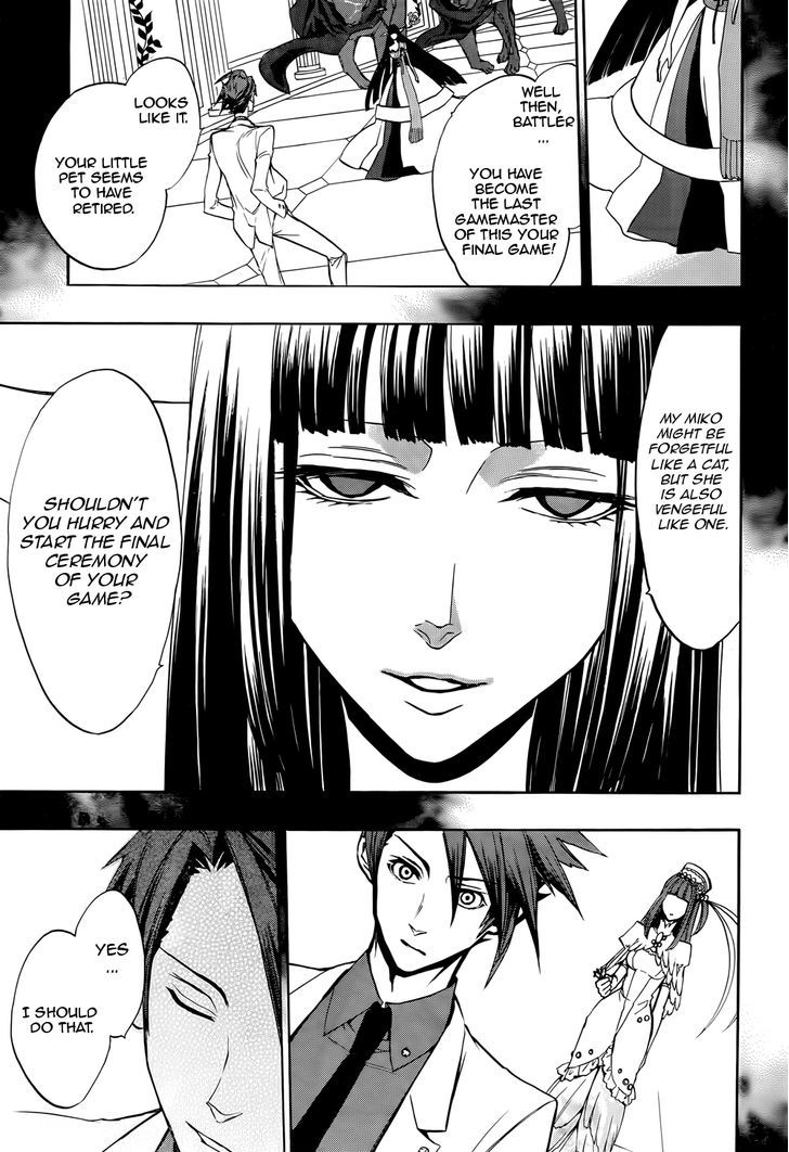 Umineko no Naku Koro ni Chiru Episode 8: Twilight of the Golden Witch Chapter 34 page 13 - Chapter 34 : Ange's Choice