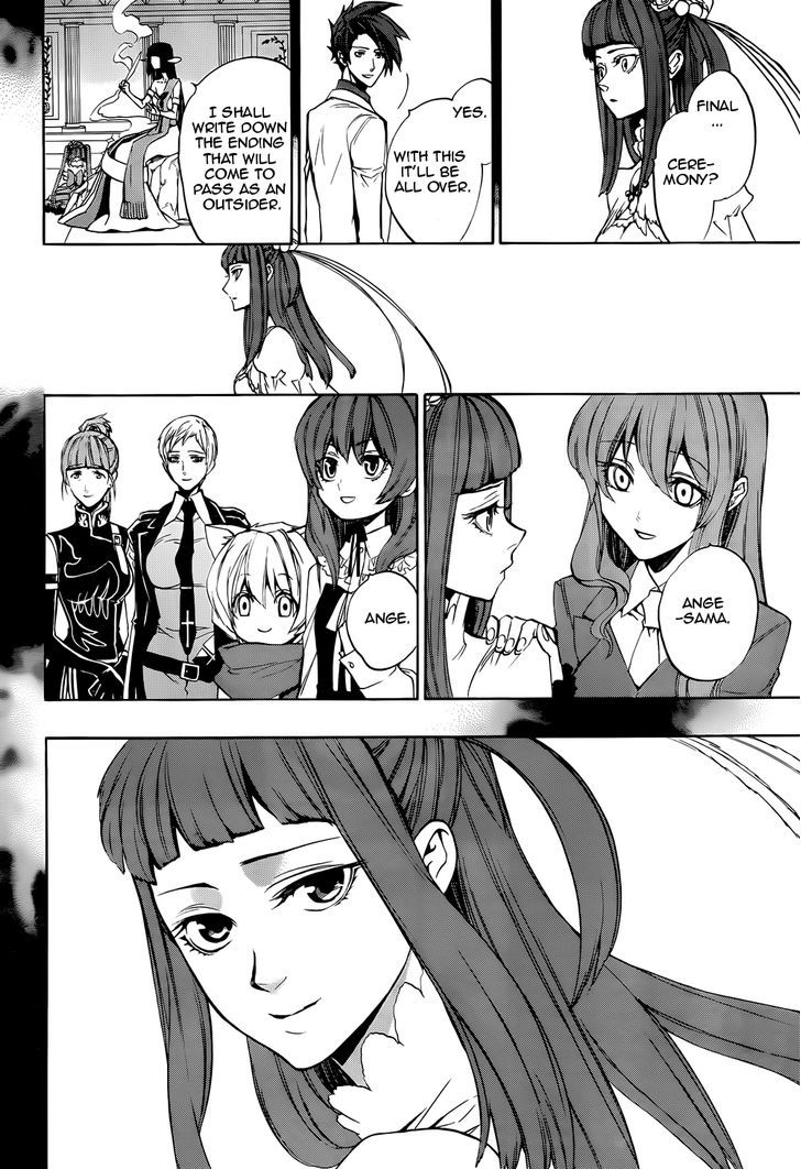 Umineko no Naku Koro ni Chiru Episode 8: Twilight of the Golden Witch Chapter 34 page 14 - Chapter 34 : Ange's Choice