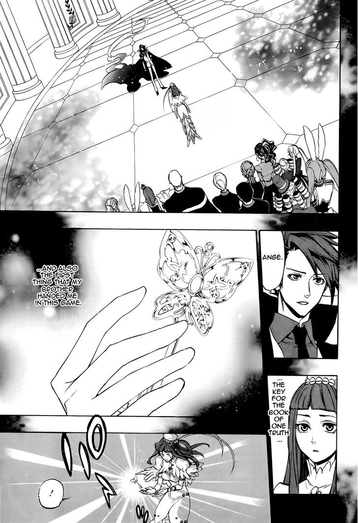 Umineko no Naku Koro ni Chiru Episode 8: Twilight of the Golden Witch Chapter 34 page 15 - Chapter 34 : Ange's Choice