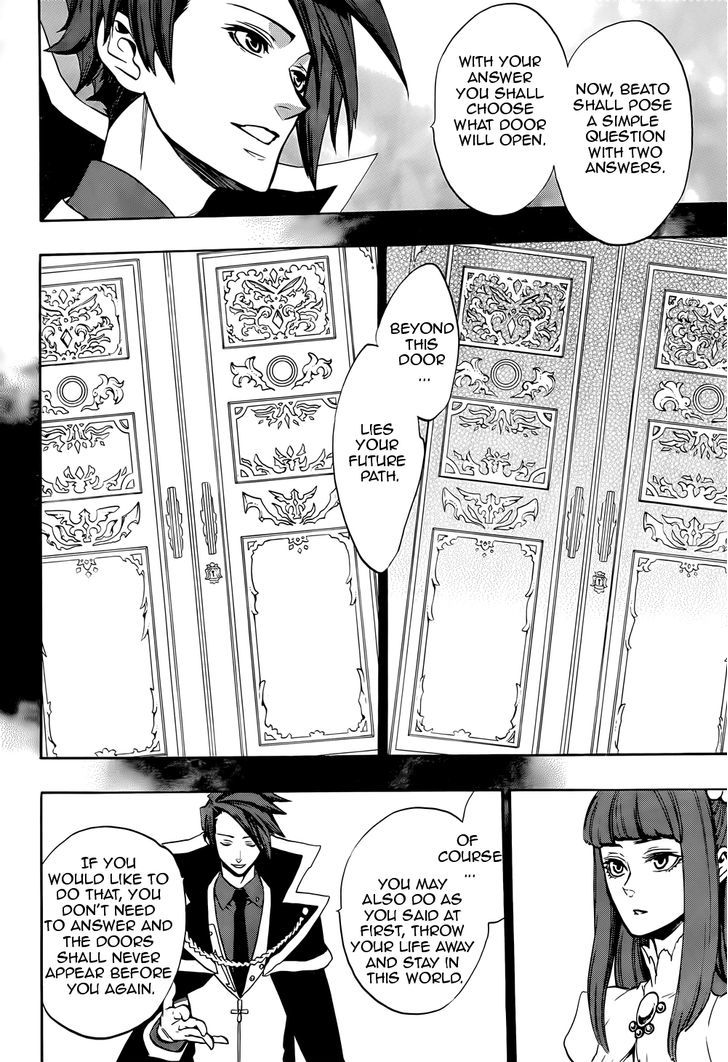 Umineko no Naku Koro ni Chiru Episode 8: Twilight of the Golden Witch Chapter 34 page 17 - Chapter 34 : Ange's Choice