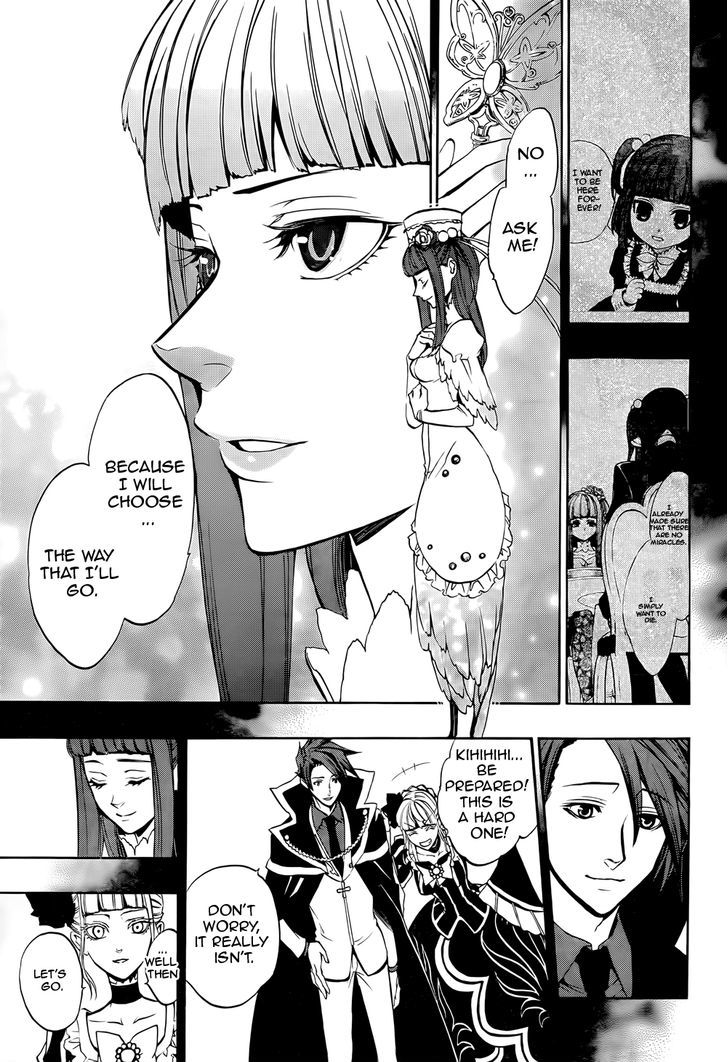 Umineko no Naku Koro ni Chiru Episode 8: Twilight of the Golden Witch Chapter 34 page 18 - Chapter 34 : Ange's Choice