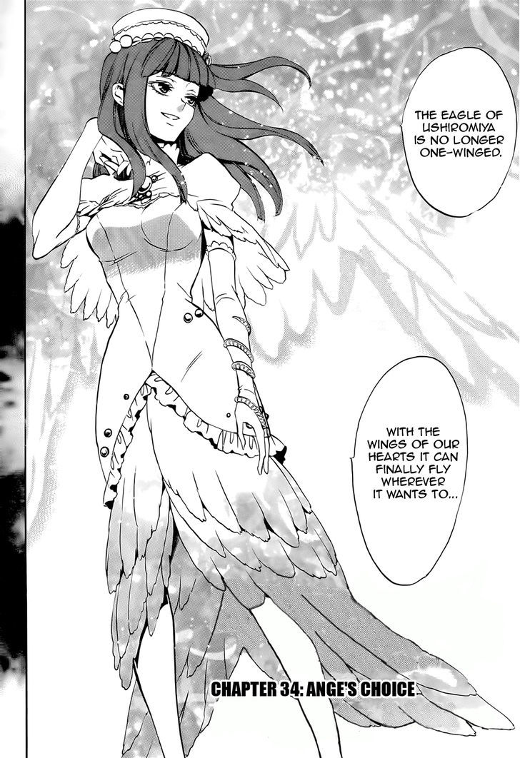 Umineko no Naku Koro ni Chiru Episode 8: Twilight of the Golden Witch Chapter 34 page 2 - Chapter 34 : Ange's Choice