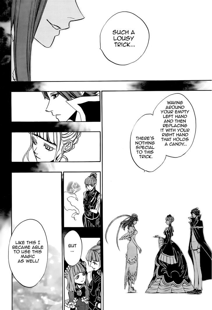 Umineko no Naku Koro ni Chiru Episode 8: Twilight of the Golden Witch Chapter 34 page 23 - Chapter 34 : Ange's Choice