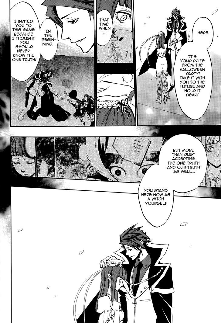 Umineko no Naku Koro ni Chiru Episode 8: Twilight of the Golden Witch Chapter 34 page 26 - Chapter 34 : Ange's Choice