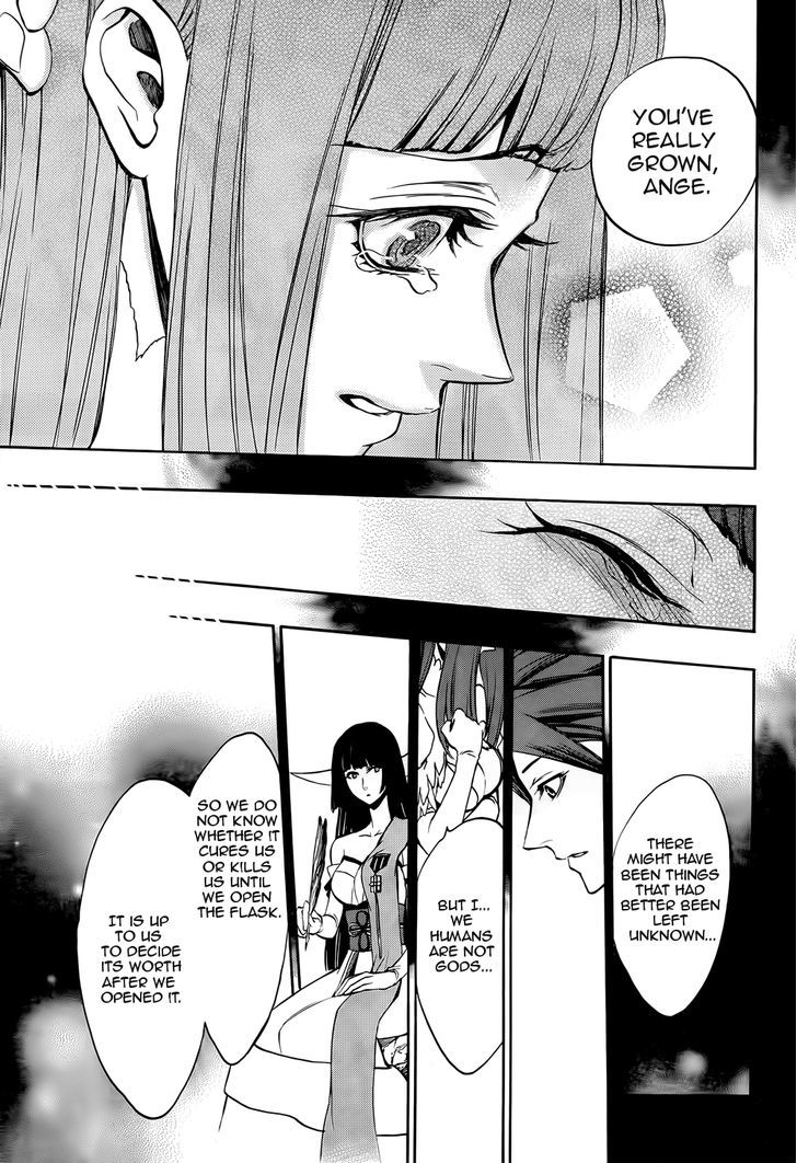 Umineko no Naku Koro ni Chiru Episode 8: Twilight of the Golden Witch Chapter 34 page 27 - Chapter 34 : Ange's Choice