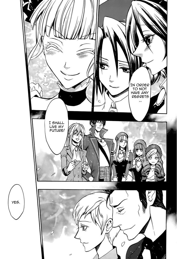 Umineko no Naku Koro ni Chiru Episode 8: Twilight of the Golden Witch Chapter 34 page 29 - Chapter 34 : Ange's Choice