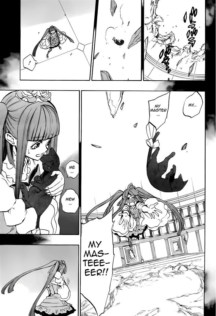 Umineko no Naku Koro ni Chiru Episode 8: Twilight of the Golden Witch Chapter 34 page 3 - Chapter 34 : Ange's Choice