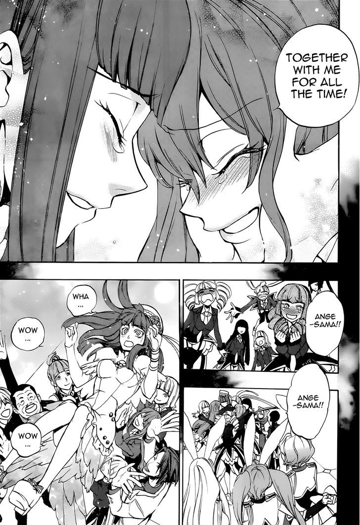 Umineko no Naku Koro ni Chiru Episode 8: Twilight of the Golden Witch Chapter 34 page 7 - Chapter 34 : Ange's Choice