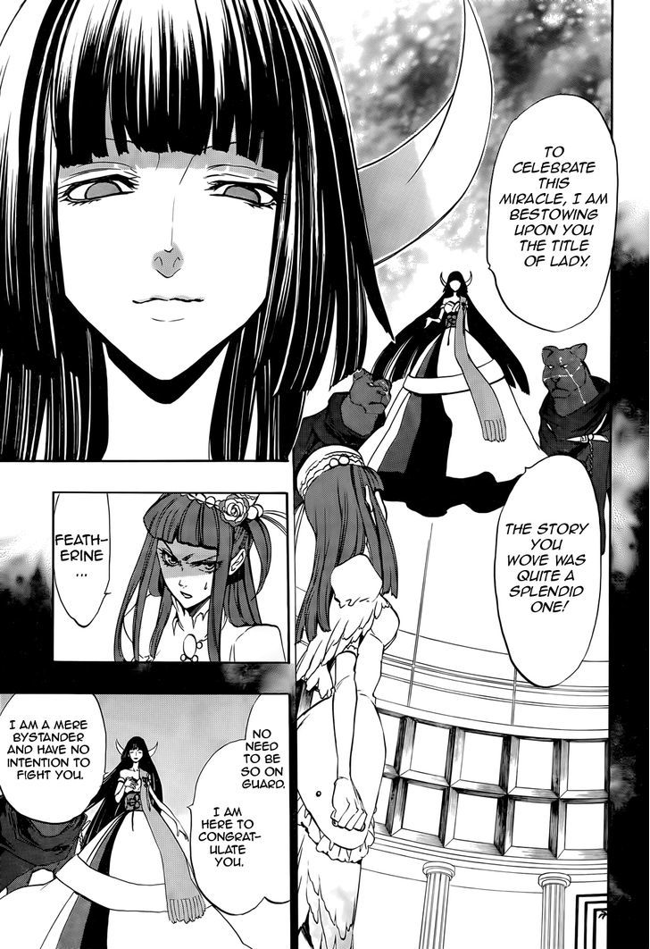 Umineko no Naku Koro ni Chiru Episode 8: Twilight of the Golden Witch Chapter 34 page 9 - Chapter 34 : Ange's Choice