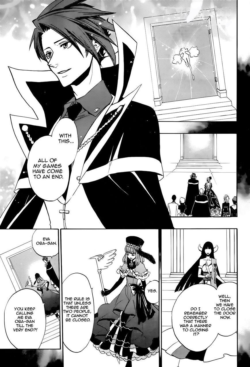 Umineko no Naku Koro ni Chiru Episode 8: Twilight of the Golden Witch Chapter 35 page 1 - Chapter 35 : Beyond the door lies a trick, and then...