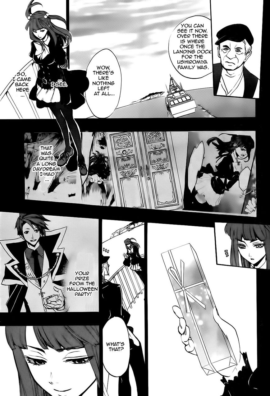Umineko no Naku Koro ni Chiru Episode 8: Twilight of the Golden Witch Chapter 35 page 10 - Chapter 35 : Beyond the door lies a trick, and then...