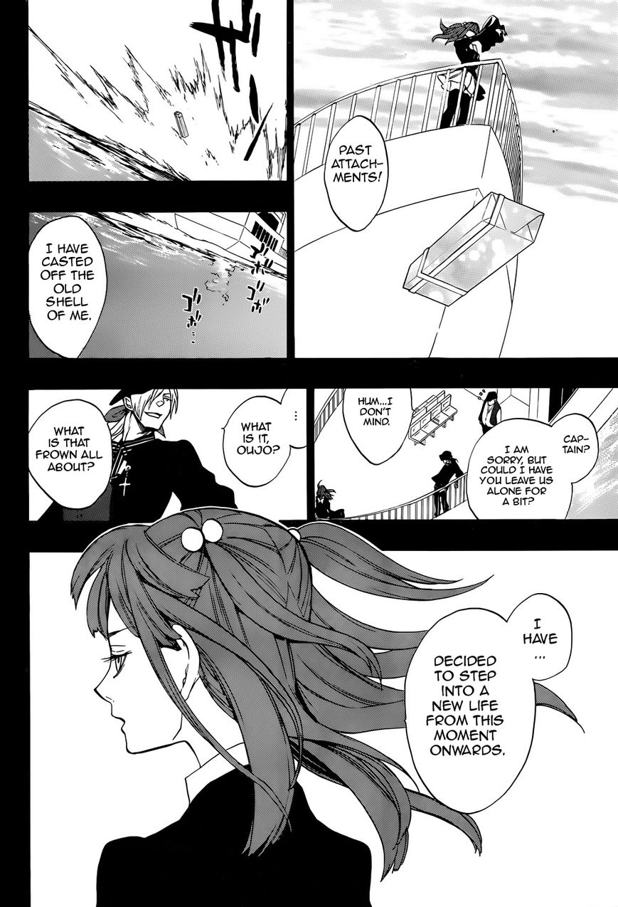 Umineko no Naku Koro ni Chiru Episode 8: Twilight of the Golden Witch Chapter 35 page 11 - Chapter 35 : Beyond the door lies a trick, and then...