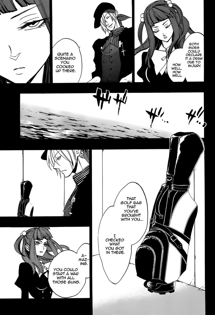 Umineko no Naku Koro ni Chiru Episode 8: Twilight of the Golden Witch Chapter 35 page 16 - Chapter 35 : Beyond the door lies a trick, and then...