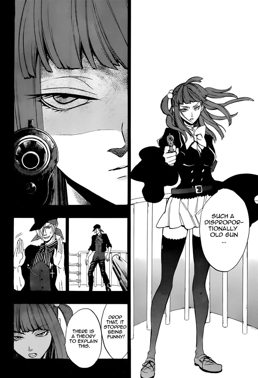 Umineko no Naku Koro ni Chiru Episode 8: Twilight of the Golden Witch Chapter 35 page 19 - Chapter 35 : Beyond the door lies a trick, and then...