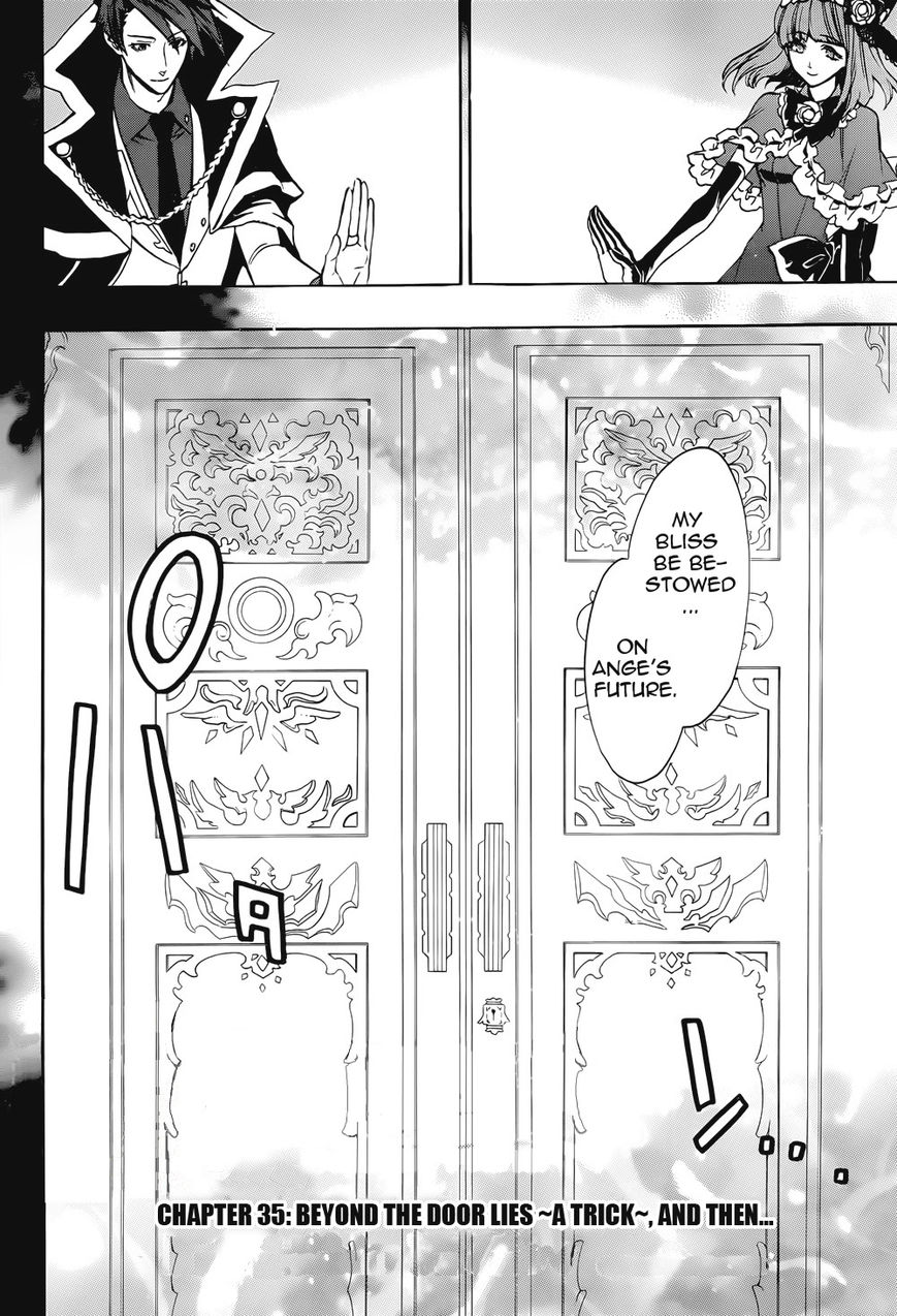Umineko no Naku Koro ni Chiru Episode 8: Twilight of the Golden Witch Chapter 35 page 2 - Chapter 35 : Beyond the door lies a trick, and then...