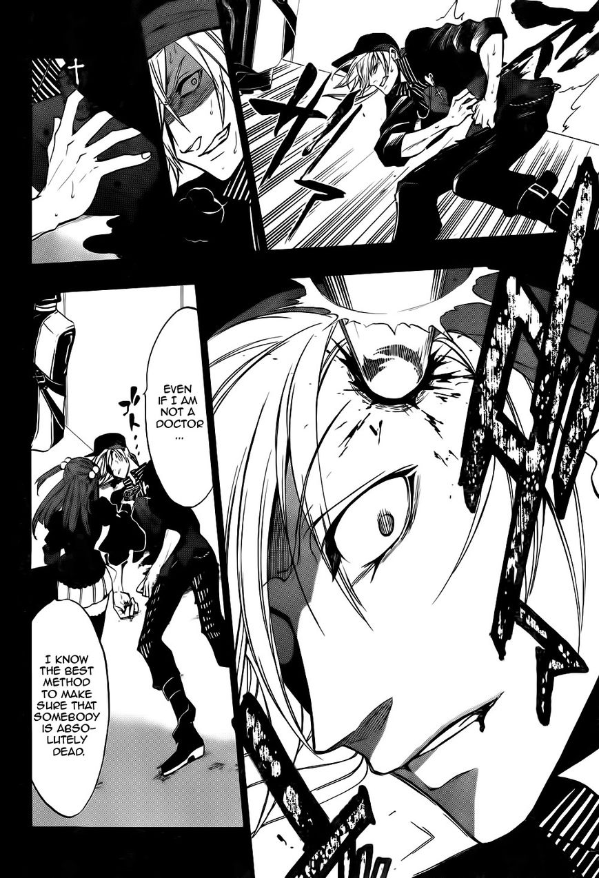 Umineko no Naku Koro ni Chiru Episode 8: Twilight of the Golden Witch Chapter 35 page 25 - Chapter 35 : Beyond the door lies a trick, and then...