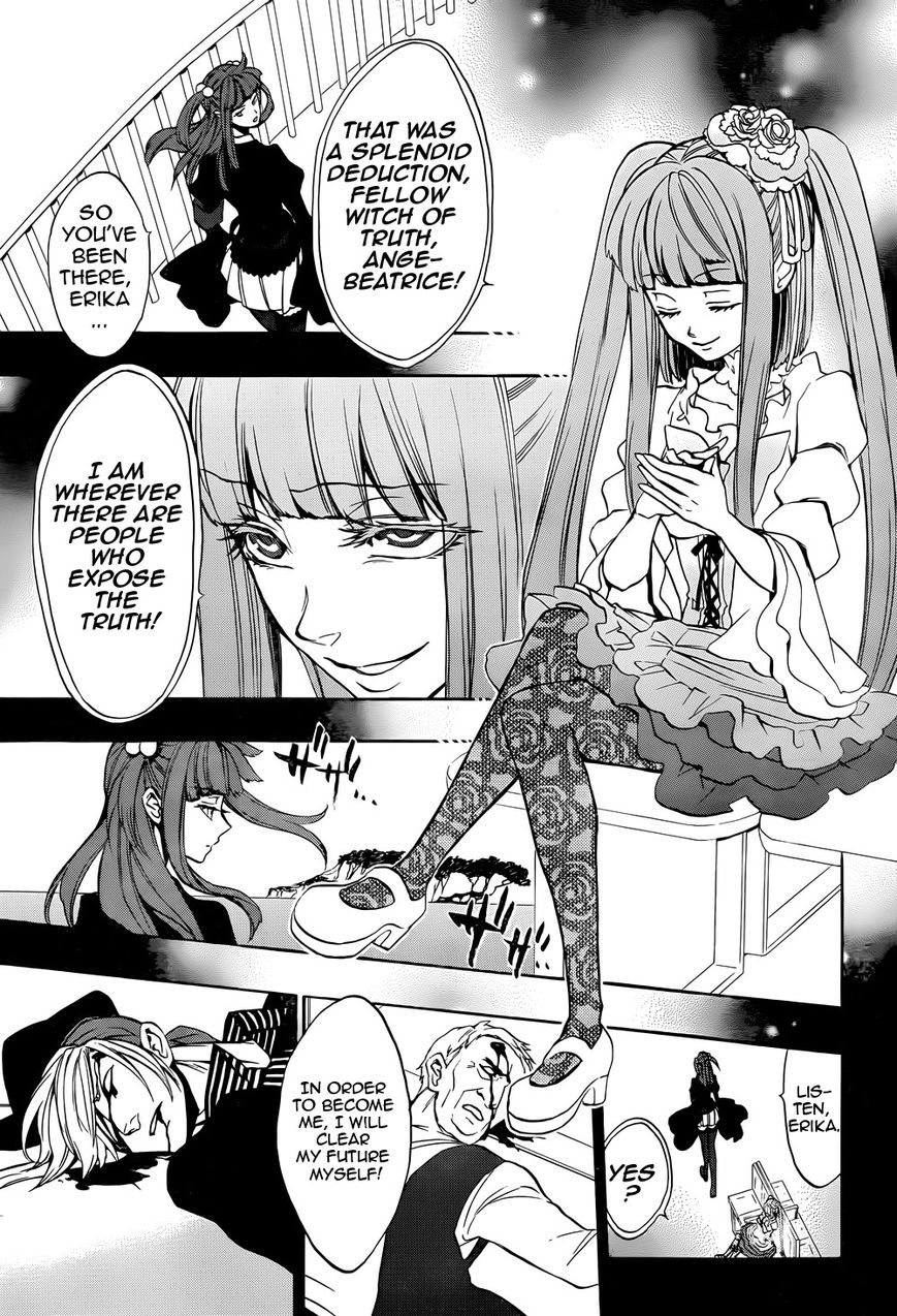 Umineko no Naku Koro ni Chiru Episode 8: Twilight of the Golden Witch Chapter 35 page 28 - Chapter 35 : Beyond the door lies a trick, and then...