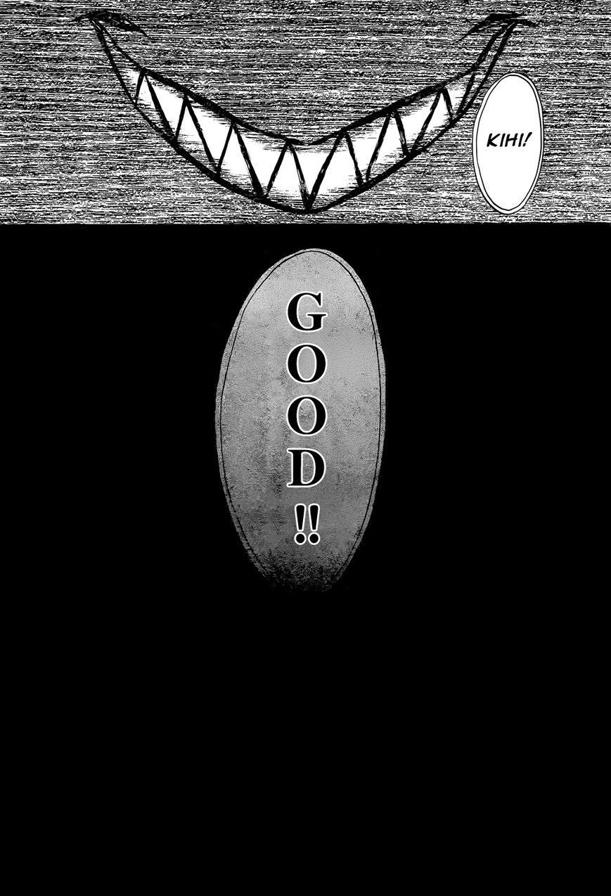 Umineko no Naku Koro ni Chiru Episode 8: Twilight of the Golden Witch Chapter 35 page 30 - Chapter 35 : Beyond the door lies a trick, and then...