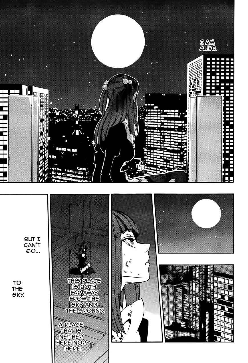 Umineko no Naku Koro ni Chiru Episode 8: Twilight of the Golden Witch Chapter 35 page 34 - Chapter 35 : Beyond the door lies a trick, and then...