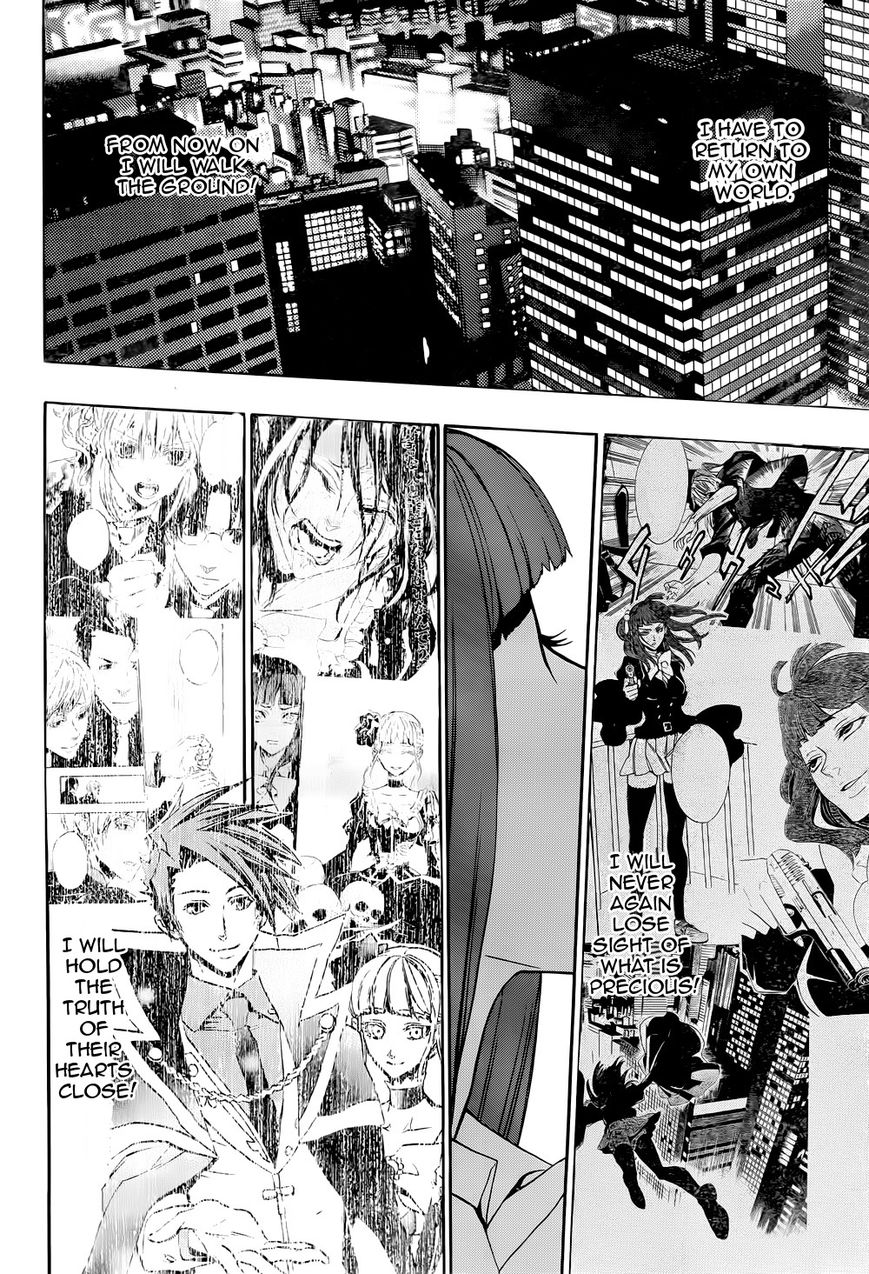 Umineko no Naku Koro ni Chiru Episode 8: Twilight of the Golden Witch Chapter 35 page 35 - Chapter 35 : Beyond the door lies a trick, and then...