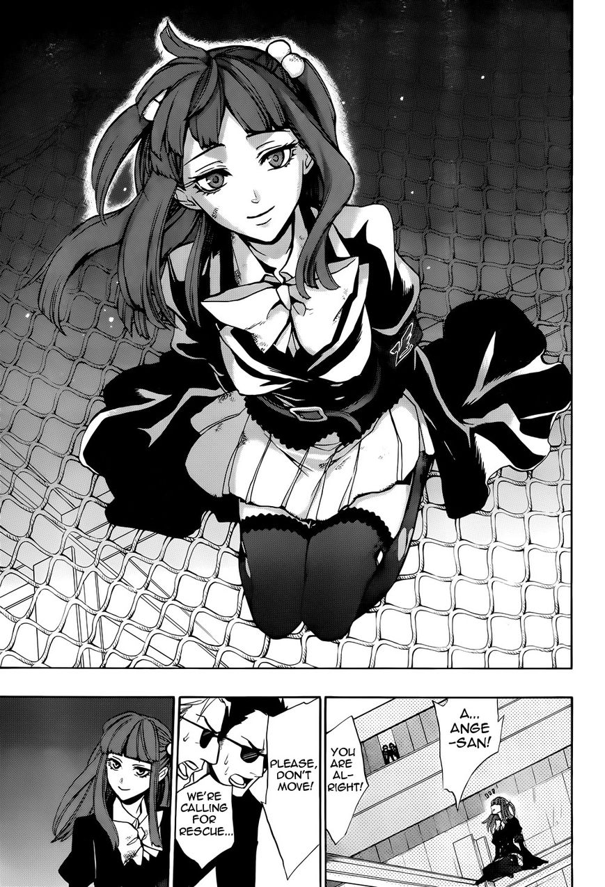 Umineko no Naku Koro ni Chiru Episode 8: Twilight of the Golden Witch Chapter 35 page 36 - Chapter 35 : Beyond the door lies a trick, and then...