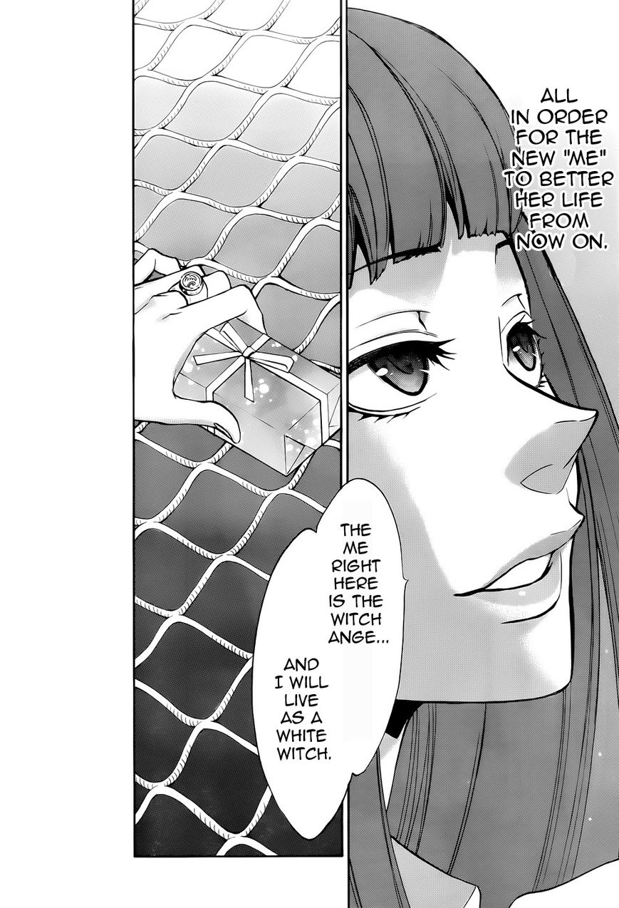 Umineko no Naku Koro ni Chiru Episode 8: Twilight of the Golden Witch Chapter 35 page 39 - Chapter 35 : Beyond the door lies a trick, and then...