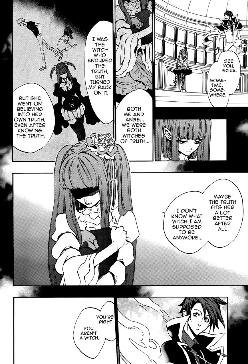 Umineko no Naku Koro ni Chiru Episode 8: Twilight of the Golden Witch Chapter 35 page 4 - Chapter 35 : Beyond the door lies a trick, and then...