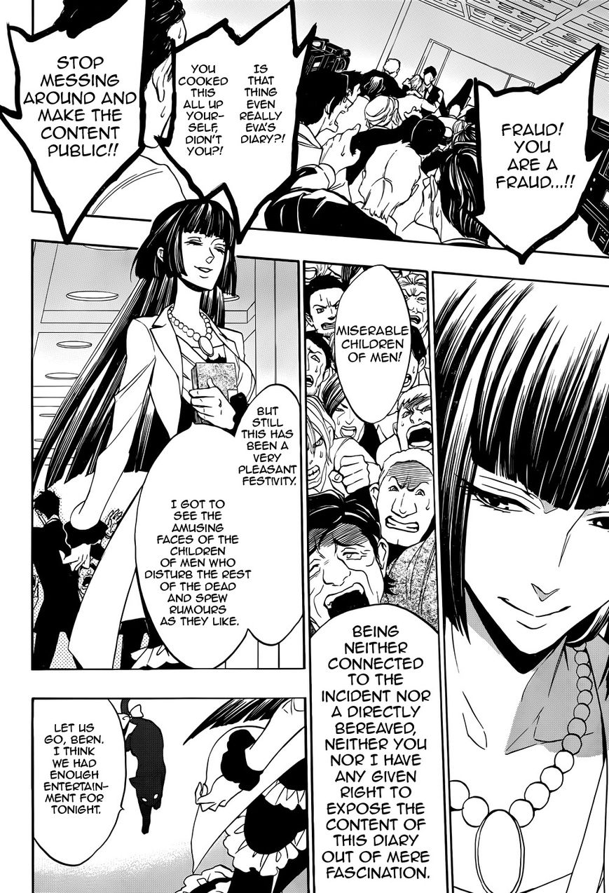 Umineko no Naku Koro ni Chiru Episode 8: Twilight of the Golden Witch Chapter 35 page 41 - Chapter 35 : Beyond the door lies a trick, and then...