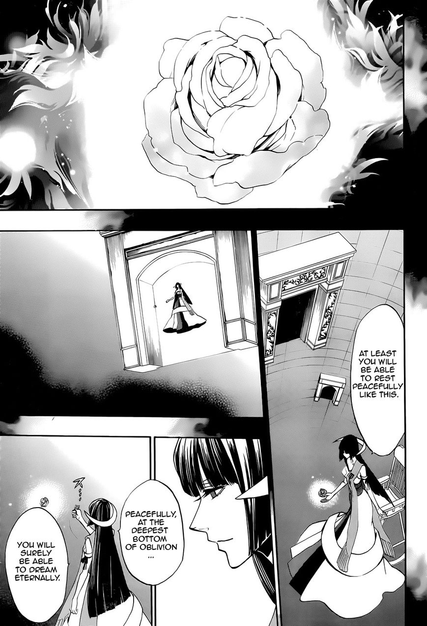 Umineko no Naku Koro ni Chiru Episode 8: Twilight of the Golden Witch Chapter 35 page 44 - Chapter 35 : Beyond the door lies a trick, and then...