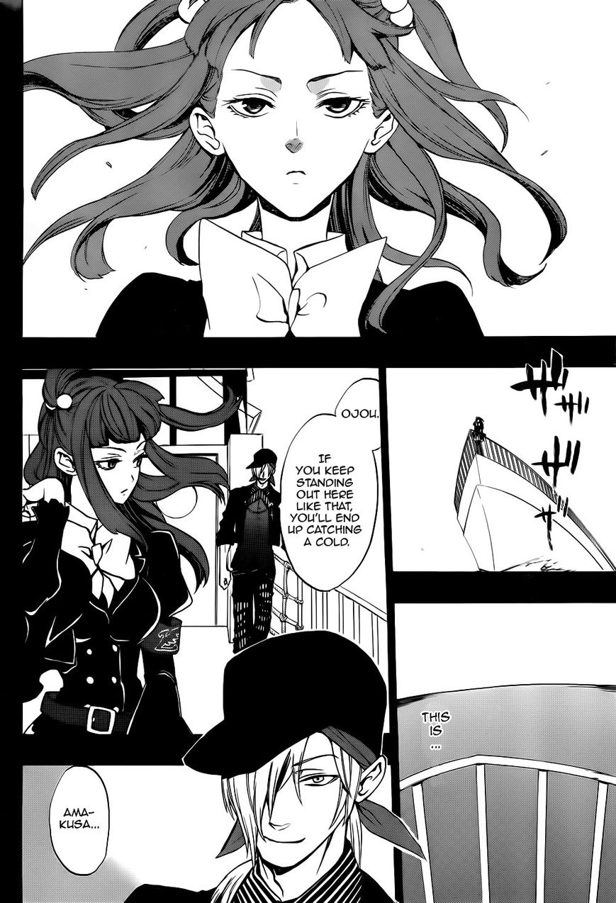 Umineko no Naku Koro ni Chiru Episode 8: Twilight of the Golden Witch Chapter 35 page 9 - Chapter 35 : Beyond the door lies a trick, and then...