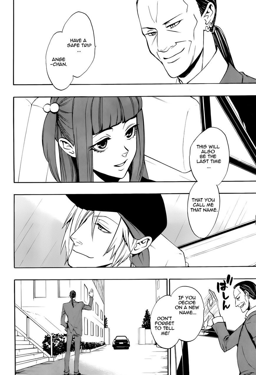 Umineko no Naku Koro ni Chiru Episode 8: Twilight of the Golden Witch Chapter 36 page 10 - Chapter 36 : Beyond the door lies MAGIC
