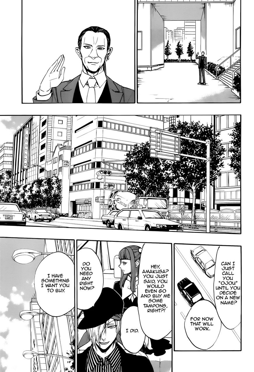 Umineko no Naku Koro ni Chiru Episode 8: Twilight of the Golden Witch Chapter 36 page 11 - Chapter 36 : Beyond the door lies MAGIC
