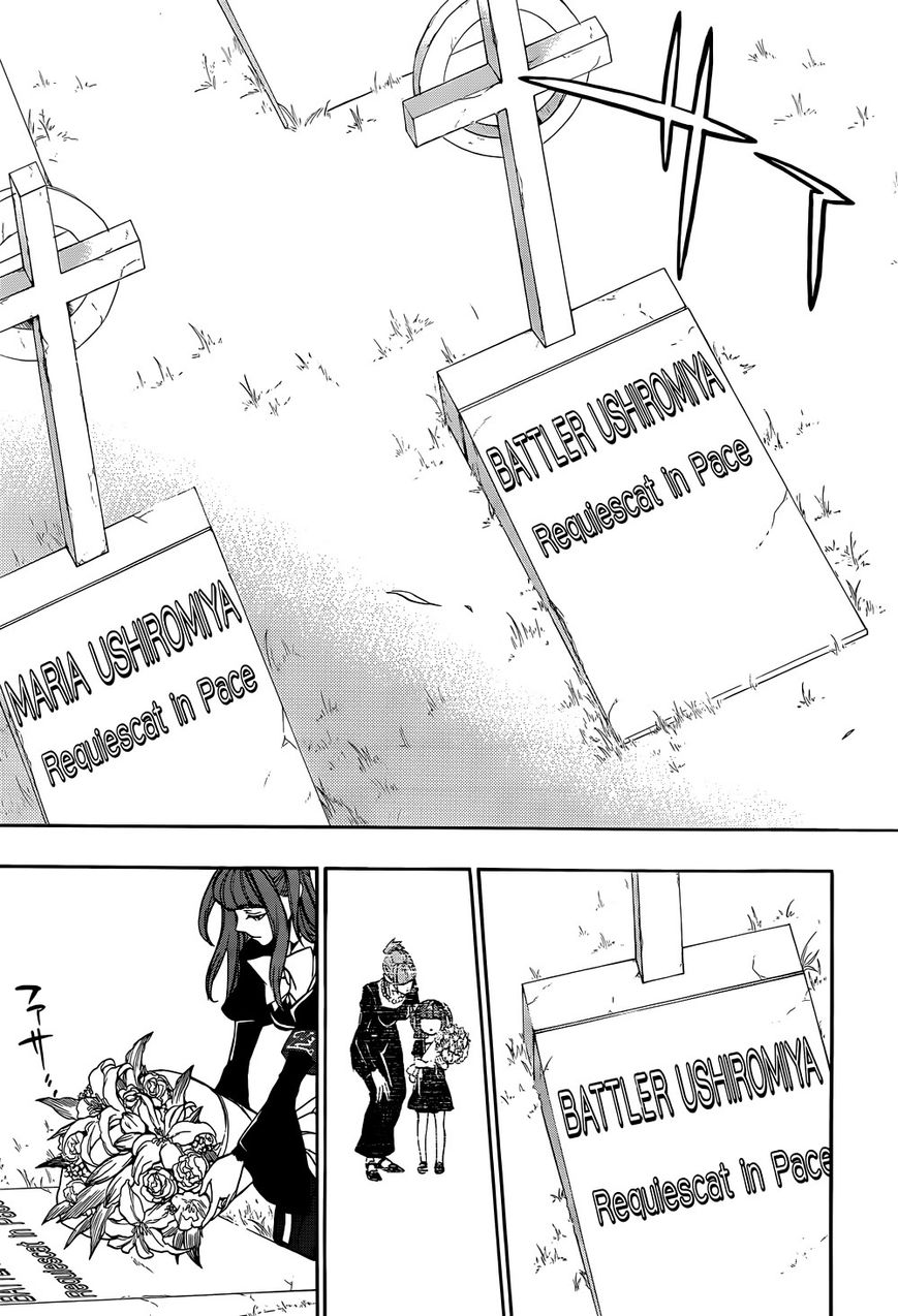 Umineko no Naku Koro ni Chiru Episode 8: Twilight of the Golden Witch Chapter 36 page 13 - Chapter 36 : Beyond the door lies MAGIC