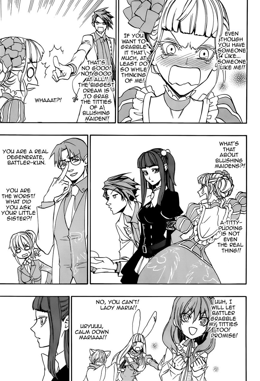 Umineko no Naku Koro ni Chiru Episode 8: Twilight of the Golden Witch Chapter 36 page 17 - Chapter 36 : Beyond the door lies MAGIC