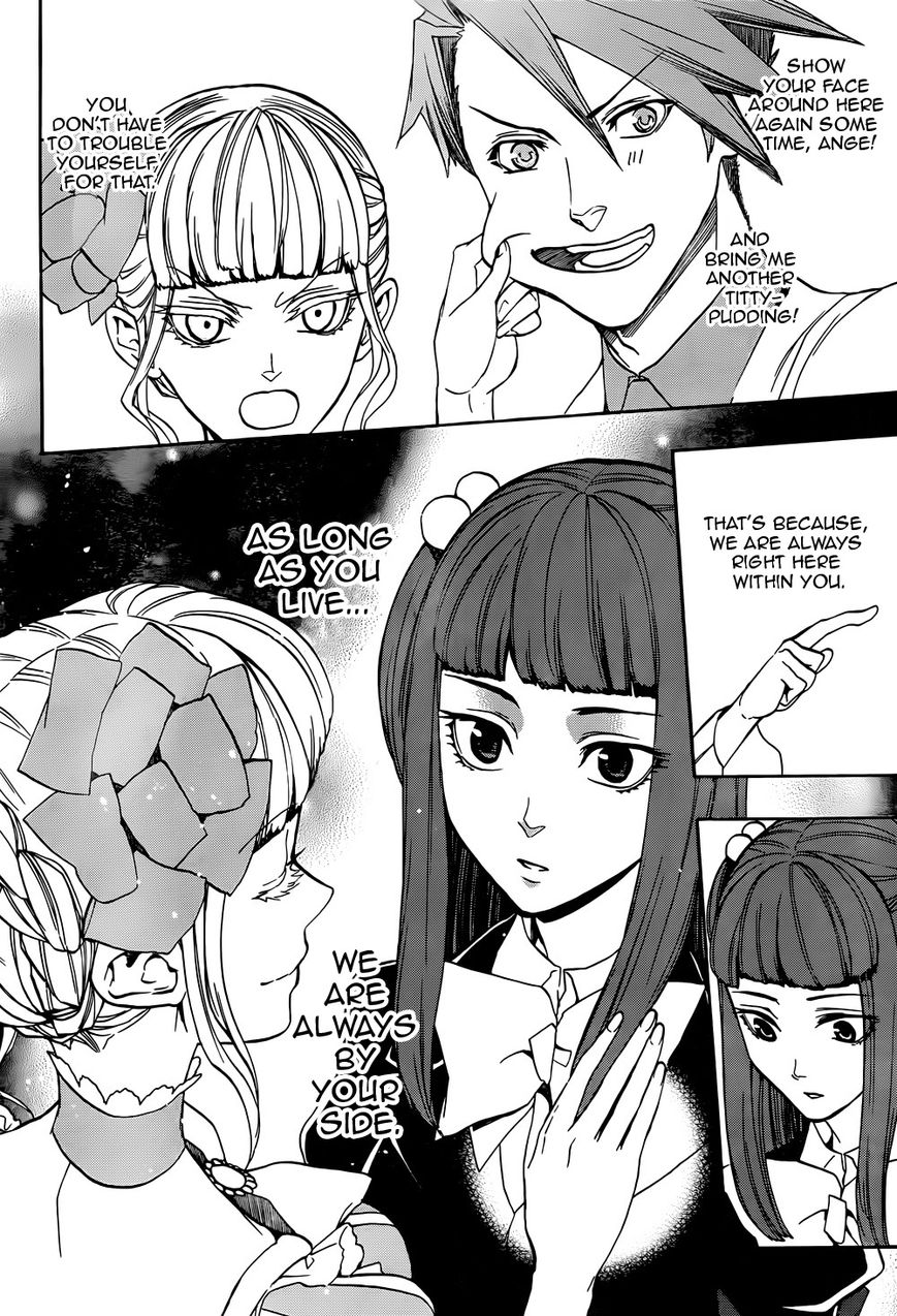 Umineko no Naku Koro ni Chiru Episode 8: Twilight of the Golden Witch Chapter 36 page 19 - Chapter 36 : Beyond the door lies MAGIC
